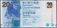 Гонконг 20 долларов 2010г. Р.297a - UNC-