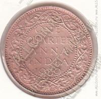 32-100 Индия 1/4 анна 1939г. КМ # 530 бронза 4,86гр.