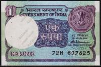 Индия 1 рупия 1986г. P.78А.с - UNC -(отверстия от скобы)