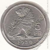 30-98 Бельгия 5 франков 1938г.  никель 9,0гр. 25мм  - 30-98 Бельгия 5 франков 1938г.  никель 9,0гр. 25мм 