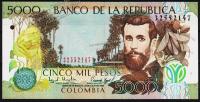 Колумбия 5000 песо 23.07.1999г. P.447c - UNC