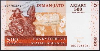 Мадагаскар 500 ариари (2500 франков) 2004(16г.) P.88с - UNC - Мадагаскар 500 ариари (2500 франков) 2004(16г.) P.88с - UNC