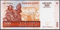 Мадагаскар 500 ариари (2500 франков) 2004(16г.) P.88с - UNC