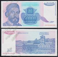 Югославия 50.000 динар 1993г. P.130 UNC