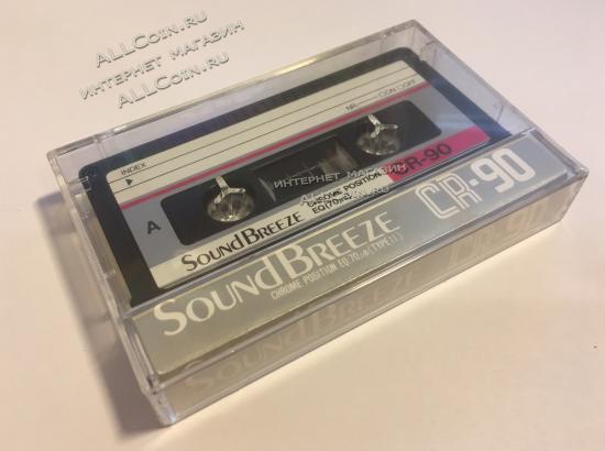 Аудио Кассета SOUND BREEZE CD-90 1988г. / Япония / Новая. Запечатанная. Из Блока.
