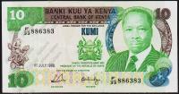Банкнота Кения 10 шиллингов 1988 года. P.20g - UNC