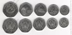 Сан-Томе и Принсипи набор 5 монет 1997г.(арт105)