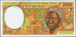 Банкнота Камерун 2000 франков 1997 года. P.203Ed - UNC