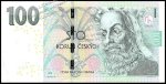 Банкнота Чехия 100 крон 2018 года. P.NEW - UNC