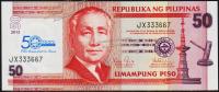 Филиппины 50 песо 2013г. P.215 UNC 
