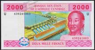 Камерун 2000 франков 2014г. P.NEW - UNC - Камерун 2000 франков 2014г. P.NEW - UNC