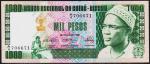 Гвинея-Бисау 1000 песо 1978г. P.8в - UNC