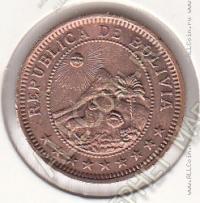 16-53 Боливия 1 боливиано 1951H г. КМ # 184 бронза 3,0гр. 18мм