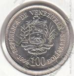 16-148 Венесуэла 100 боливаров 1999г Y # 78.2 сталь покрытая никелем 6,82гр. 25мм