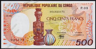 Конго Республика 500  франков 1989г P.8а(3) - UNC - Конго Республика 500  франков 1989г P.8а(3) - UNC
