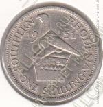 24-112 Южная Родезия 1 шиллинг 1951г. КМ #22 медно-никелевая 5,65гр. 23,6мм