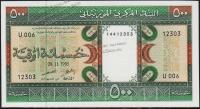Банкнота Мавритания 500 угйя 1995 года. P.6h - UNC
