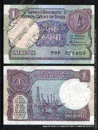 Индия 1 рупия 1981г. P.78 AUNC(отверстия от скобы)