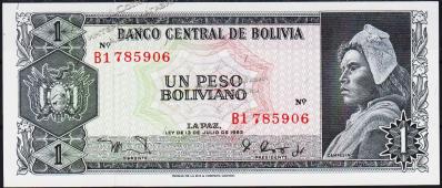 Боливия 1 песо боливиано 1962г. P.158a(2) - UNC - Боливия 1 песо боливиано 1962г. P.158a(2) - UNC