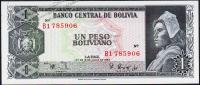 Боливия 1 песо боливиано 1962г. P.158a(2) - UNC