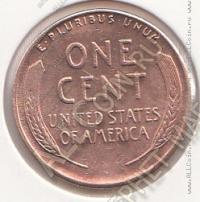 27-141 США 1 цент 1944г. КМ # А132 D латунь 3,11гр. 19мм