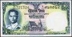 Таиланд 1 бат 1955г. P.74d(41 подпись) - UNC