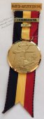 #213 Швейцария спорт Медаль Знаки.   Матч-подтверждения лудшего стрелка, мастера. 1971 год.  - #213 Швейцария спорт Медаль Знаки.   Матч-подтверждения лудшего стрелка, мастера. 1971 год. 