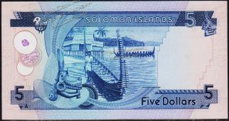 Соломоновы острова 5 долларов 1977г. P.6 UNC - Соломоновы острова 5 долларов 1977г. P.6 UNC