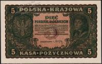 Польша 5 марок 1919г. P.24 UNC-