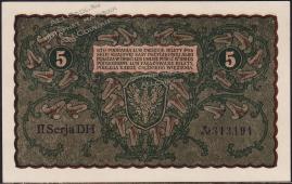 Польша 5 марок 1919г. P.24 UNC- - Польша 5 марок 1919г. P.24 UNC-