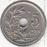 15-32 Бельгия 5 сентим 1931г. КМ # 94 никель-латунь 2,5гр. 19мм