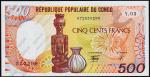 Конго Республика 500  франков 1990г P.8с - UNC