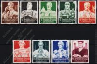  Германия Рейх 9 марок п/с 1934г №513-21*
