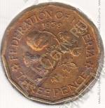 26-156 Нигерия 3 пенса 1959г. KM# 3 никель-латунь