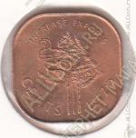 33-47 Свазиленд 2 цента 1975г. КМ # 22 UNC бронза 2,8гр. 18,6мм