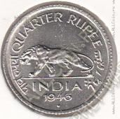 32-102 Индия 1/4 рупии 1946г. КМ # 548 никель 2,9гр.  - 32-102 Индия 1/4 рупии 1946г. КМ # 548 никель 2,9гр. 