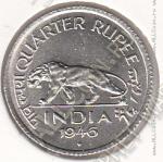 32-102 Индия 1/4 рупии 1946г. КМ # 548 никель 2,9гр. 