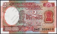 Индия 2 рупии 1976г. P.79j - UNC (отверстия от скобы)