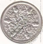 30-11 Великобритания 6 пенсов 1935г. КМ # 832 серебро 2,8276гр. 19,5мм