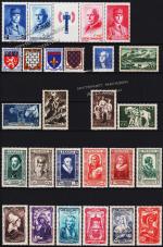 Франция 26 марок годовой набор 1943г. YVERT №568-598** MNH OG (Без серии 576-80)(1-65)