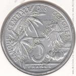 30-168 Коморы 5 франков 1992г. КМ # 15 алюминий 3,85гр. 31мм