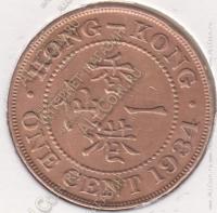 15-172 Гонконг 1 цент 1934г. KM# 17 бронза 3,94гр 22,0мм