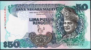 Банкнота Малайзия 50 ринггит 1987 года. Р.31 UNC - Банкнота Малайзия 50 ринггит 1987 года. Р.31 UNC