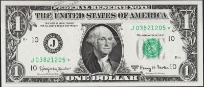 Банкнота США 1 доллар 1963А года Р.443в - UNC "J" J-Звезда - Банкнота США 1 доллар 1963А года Р.443в - UNC "J" J-Звезда