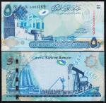 Бахрейн 5 динар 2008г. Р.27 UNC