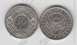 Нидерландские Антилы 10 центов 1996г. КМ#34 (ар426)*