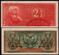 Индонезия 2 1/2 рупии 1956г. P.75 UNС