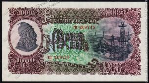 Банкнота Албания 1000 лек 1957 года. P.32 UNC - Банкнота Албания 1000 лек 1957 года. P.32 UNC