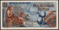 Индонезия 2 1/2 рупии 1960г. P.77 UNC