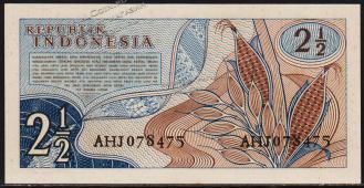 Индонезия 2 1/2 рупии 1960г. P.77 UNC - Индонезия 2 1/2 рупии 1960г. P.77 UNC